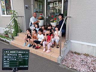 四宮造園 社会貢献活動