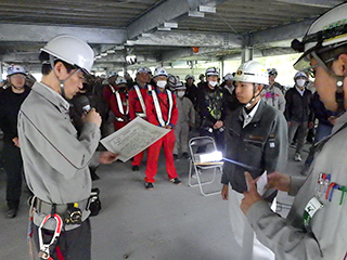 四宮造園 【会社情報】