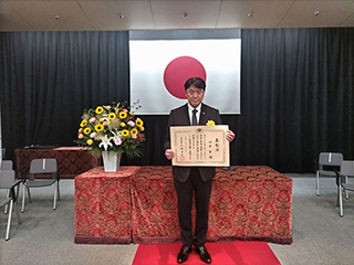 四宮造園【会社情報】