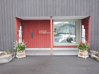 四宮造園【会社情報】