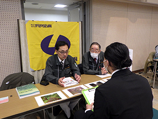 四宮造園【会社情報】