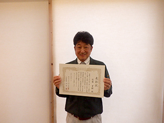 四宮造園【会社行事】