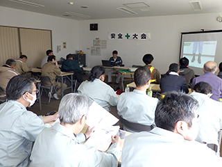 安全・防災活動〈現場毎の安全活動〉
