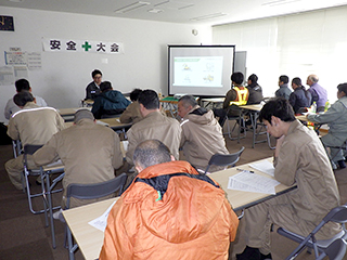 安全・防災活動〈現場毎の安全活動〉