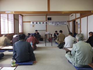 安全・防災活動〈現場毎の安全活動〉